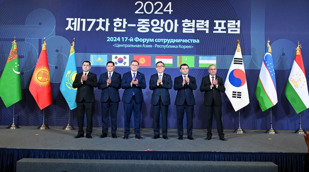 조태열 장관,&nbsp;제17차 한-중앙아 협력 포럼 개최